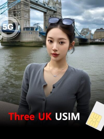 [유심칩] [올인원번호팩] 유럽47개국 Three UK SIM | 영국 전화번호 제공 | 유럽내 통화 + 문자 무제한 | 데이터 40기가 | 유효기간 30일 | 당일발송 무료배송
