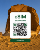 사우디아라비아 이심 eSIM 데이터 매일 무제한 요금제 | 리야드·메카·메디나·제다 여행 eSIM | STC 5G | 이심통