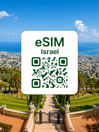 이스라엘 이심 eSIM 데이터 전용 종량제 요금제 | 텔아비브·예루살렘·하이파·사해 여행 | Annatel 5G | 자동발권 바로사용 | 이심통