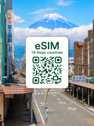 아시아 18개국 통합 이심 eSIM 데이터 전용 종량제 | 한국·일본·중국·대만·동남아·인도 | 5G·4G 지원 | 자동발권 바로사용 | 이심통