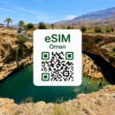 오만 이심 eSIM 데이터 전용 종량제 요금제 | 무스카트·니즈와·살랄라 여행 | Omantel 5G | 자동발권 바로사용 | 이심통