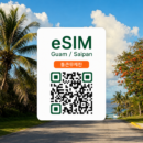 [통큰무제한] 괌·사이판 통합 이심 eSIM 데이터 매일 5GB 초고속 + 이후 1Mbps 무제한 | 투몬·가라판 여행 | Docomo Pacific | 이심통