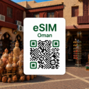 오만 이심 eSIM 데이터 데일리 무제한 | 무스카트·살랄라·니즈와 여행 eSIM | Ooredoo 5G | 이심통