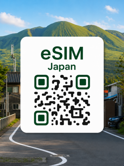 일본 이심 eSIM 데이터 전용 종량제 요금제 | 도쿄·오사카·후쿠오카·홋카이도 여행 | SoftBank·KDDI 5G | 자동발권 바로사용 | 이심통