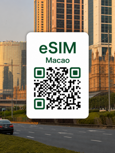 마카오 이심 eSIM 데이터 전용 종량제 요금제 | 마카오반도·타이파·코타이 여행 | Hutchison 4G LTE | 자동발권 바로사용 | 이심통