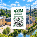베네룩스 3국 벨기에 네덜란드 룩셈부르크 이심 eSIM 데이터 전용 매일 무제한 | 5G·4G | 384kbps | 자동발권 바로사용 | 이심통