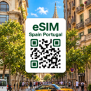 스페인 포르투갈 통합 이심 eSIM 데이터 전용 매일 무제한 요금제 | 자동발권 바로사용 | 이심통